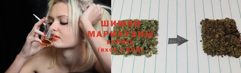 Каннабис OG Kush  что такое наркотик  площадка официальный сайт  Берёзовка 